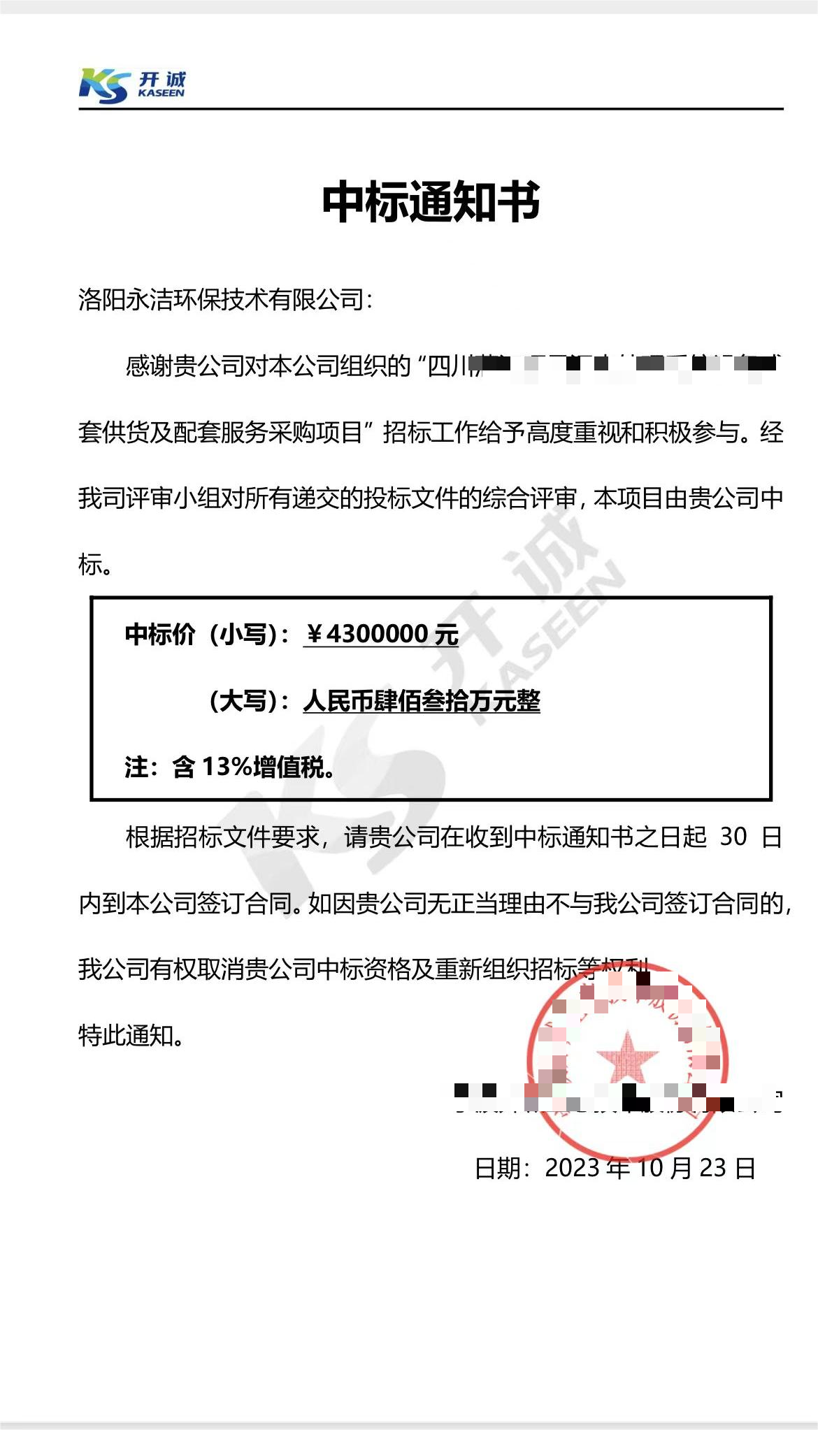 &#74;&#68;&#66;&#40;&#20013;&#22269;&#30005;&#23376;&#41;&#23448;&#26041;&#32593;&#31449;&#95;&#74;&#68;&#66;