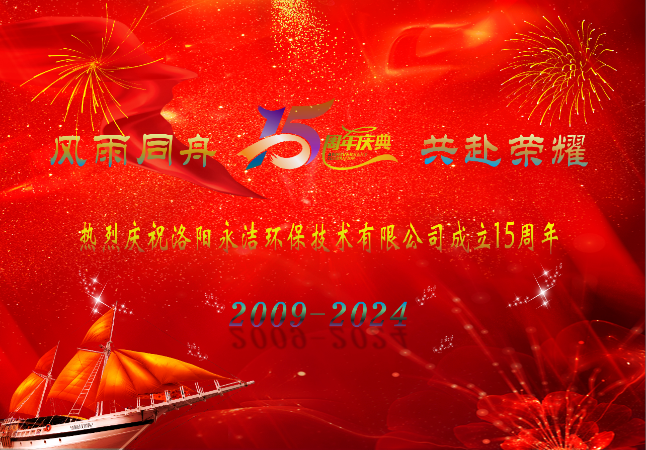 &#74;&#68;&#66;&#40;&#20013;&#22269;&#30005;&#23376;&#41;&#23448;&#26041;&#32593;&#31449;&#95;&#74;&#68;&#66;